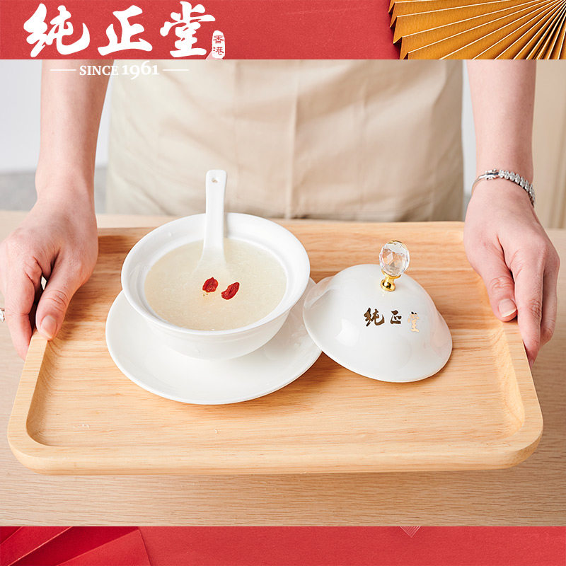 纯正堂条印尼进口溯源正品燕条燕窝 纯正堂燕窝
