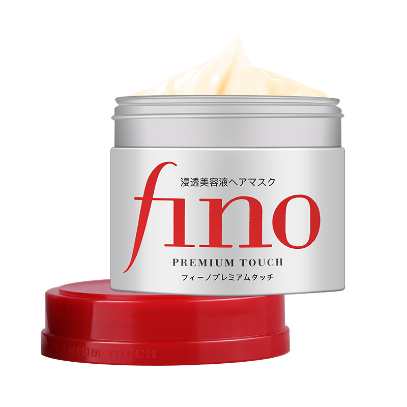 日本资生堂修复干枯补水顺滑两罐 Dreamtown海外发膜/护发产品