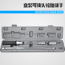 Car Tire Wrench Labor-saving Disassembly Tool For Tire Change Tire crucifix sleeve Tire Swap for spare tire Tire Tyre