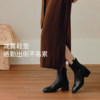 7or9 short boots autumn and winter Chelsea boots thick heel slim boots