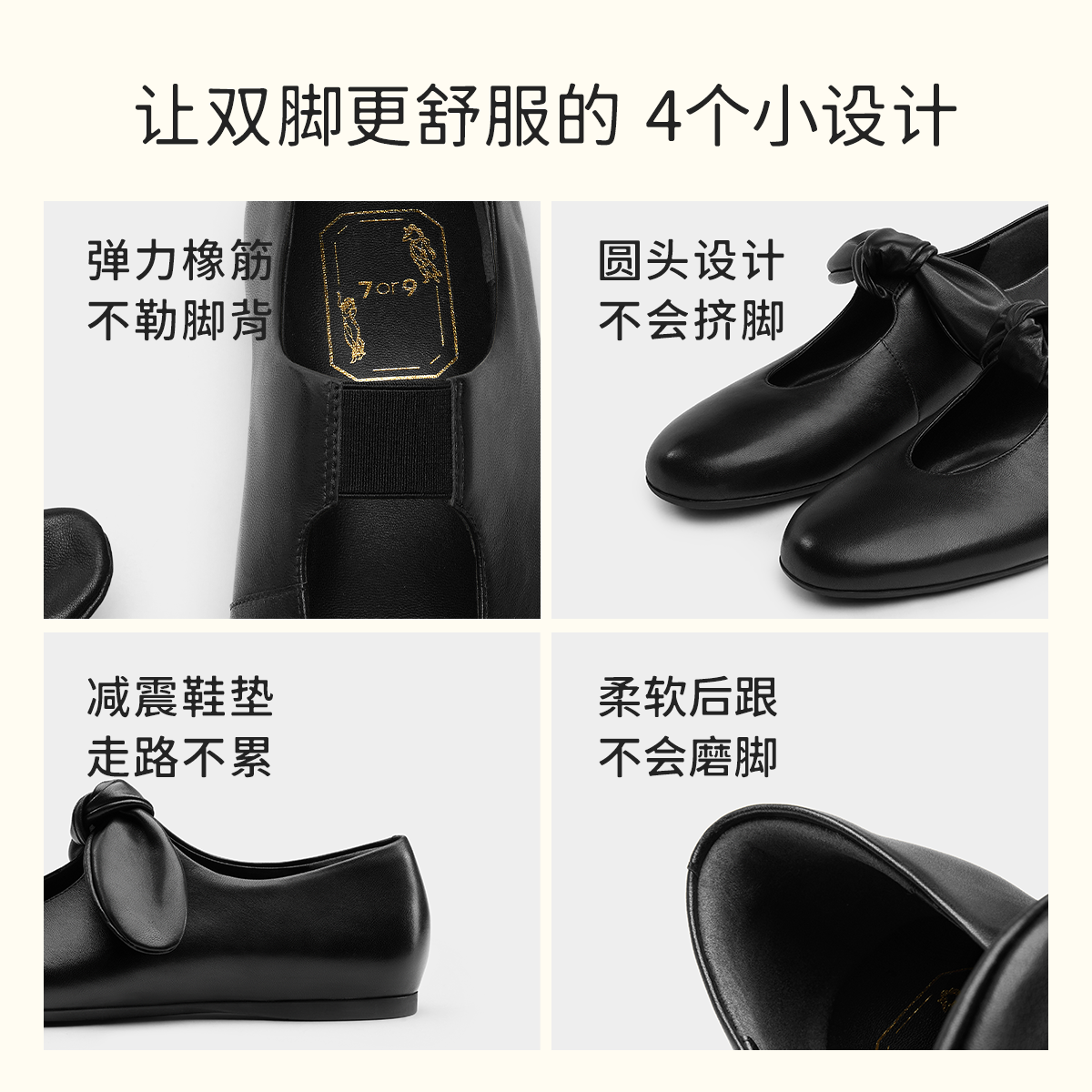 马思纯明星同款7or9玛丽珍鞋女圆头平底乐福鞋休闲通勤单鞋蝴蝶酥,淘宝优惠券,粉丝福利购,淘宝优惠卷