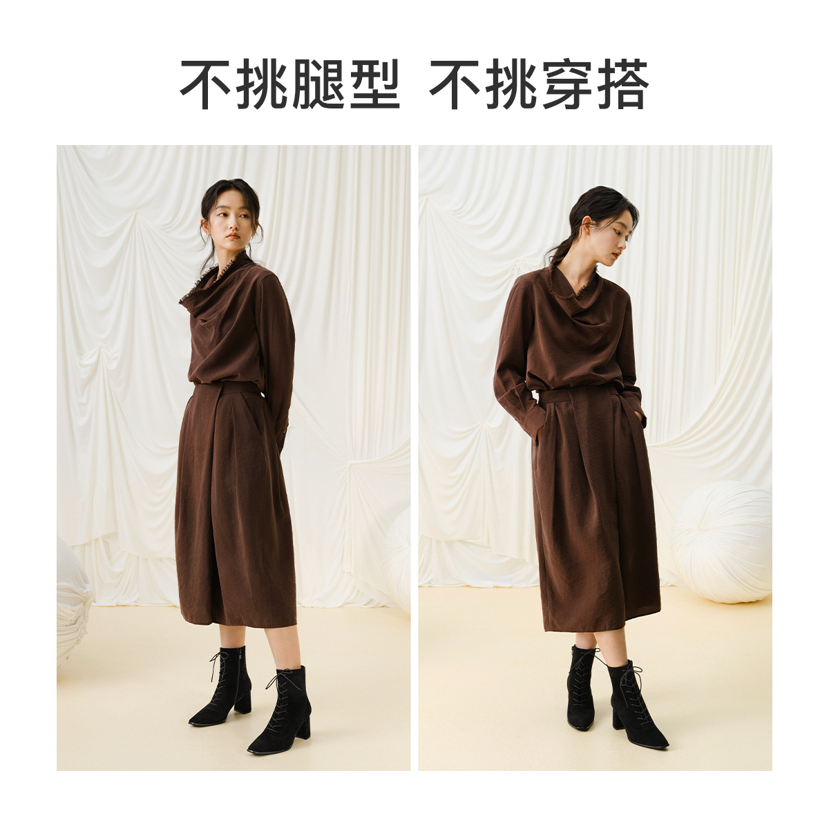 7or9丝绒拿铁羊皮瘦瘦靴女鞋冬季新款显瘦粗高跟短靴气质时装靴