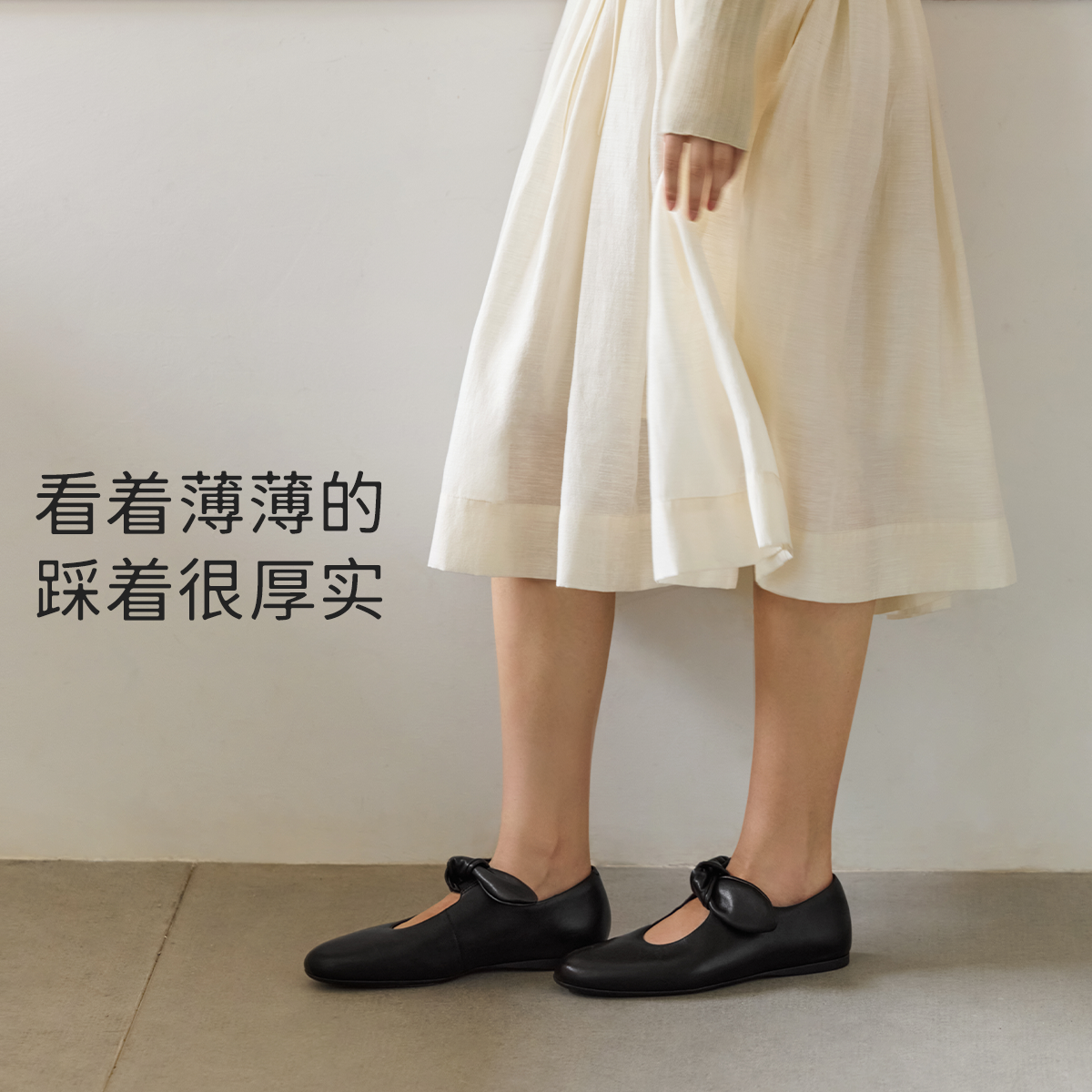 马思纯明星同款7or9玛丽珍鞋女圆头平底乐福鞋休闲通勤单鞋蝴蝶酥,淘宝优惠券,粉丝福利购,淘宝优惠卷