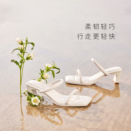 美洋同款7or9白檀凉鞋女夏季法式百搭高跟鞋白色单鞋沙发系一字带 - 图3