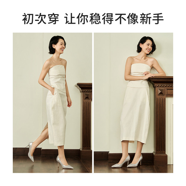 7or9 wedding shoes women's high heels main wedding dress bridal shoes