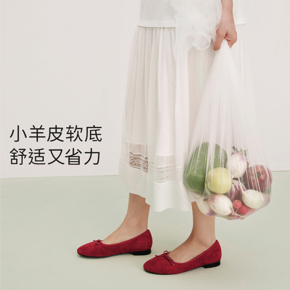 7or9平底鞋女鞋春夏玛丽珍鞋红蝴蝶结本命新年芭蕾通勤单鞋可露丽,淘宝优惠券,粉丝福利购,淘宝优惠卷