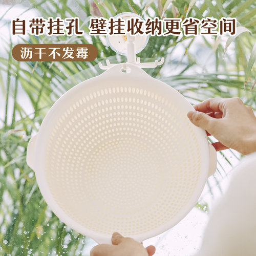 树可可小熊洗菜盆双层沥水篮水果厨房耐高温食品级PP大小号多功能 - 图3
