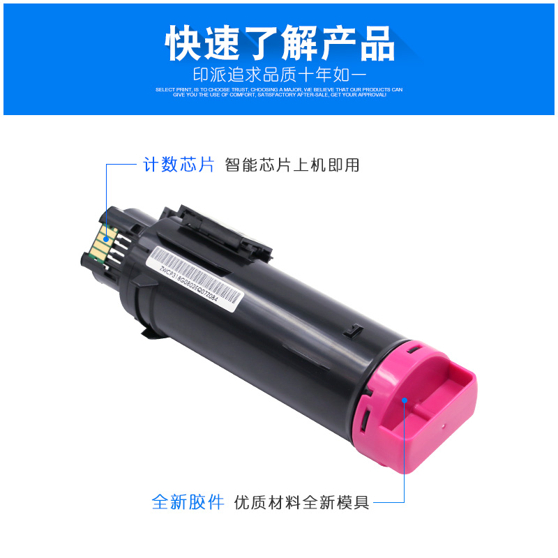 适用富士施乐CP315dw粉盒DocuPrint CM315z CP318w CP318dw墨粉盒CM318z打印机墨盒 碳粉 硒鼓 粉筒 彩色粉仓 - 图1