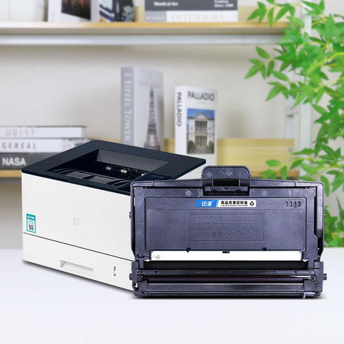 印派适用Elean宜联TN323S粉盒VLS1601 VLM2601打印机墨盒AP3093 AM3093 VLS1602硒鼓墨粉盒DR323U鼓架碳粉盒 - 图1