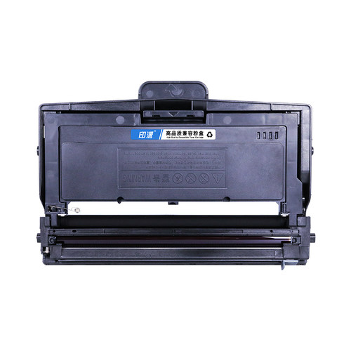 印派适用Elean宜联TN323S粉盒VLS1601 VLM2601打印机墨盒AP3093 AM3093 VLS1602硒鼓墨粉盒DR323U鼓架碳粉盒 - 图0