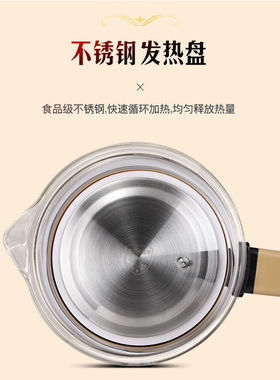 养生壶配件壶体单壶适用于SKG/金正/奥克斯玻璃壶身上水壶1.8L