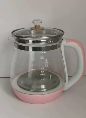 通用九阳养生壶壶身配件单壶体K15-D03 K15-D05 K15-D66 D67玻璃