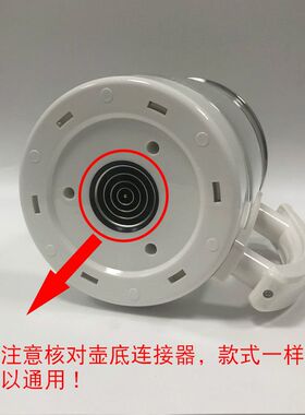 通用美的养生壶MK-GE1701 MK-GE1703C高硼硅玻璃壶体壶身单壶配件