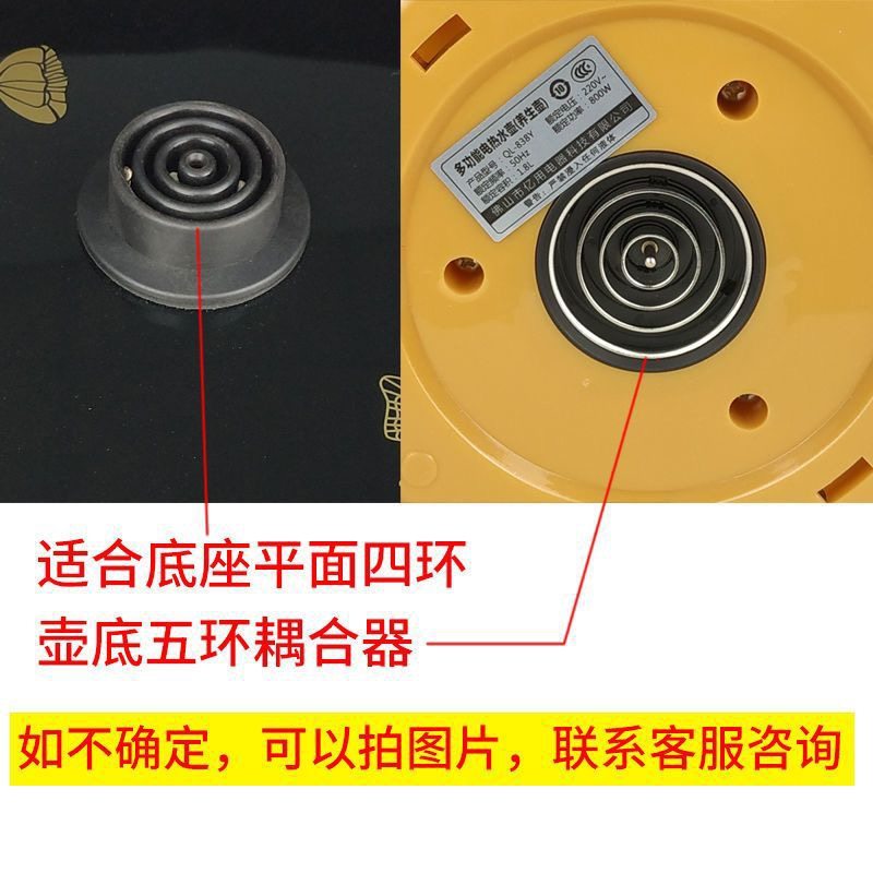 养生壶单壶配件壶身玻璃单壶单卖通用品牌玻璃壶体小南瓜裸壶杯,淘宝优惠券,粉丝福利购,淘宝优惠卷