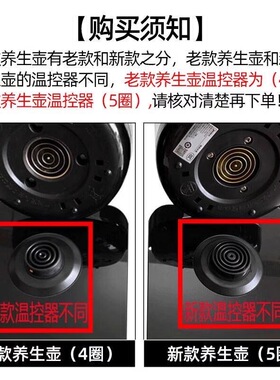 美MD的MK-GE1703玻璃养生壶壶身配件GE1703c/WGE1703b/GE1702壶杯