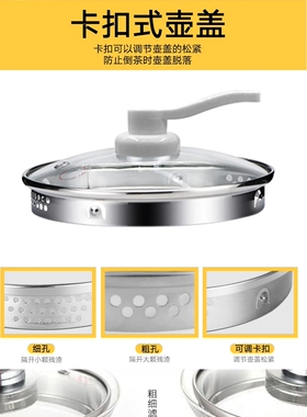 通用美的养生壶MK-GE1701玻璃壶体电热烧水壶壶身单壶单杯子配件