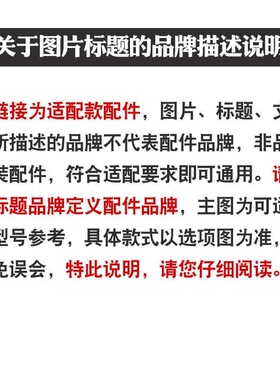通用美的养生壶MK-GE1701 MK-GE1703C高硼硅玻璃壶体壶身单壶配件