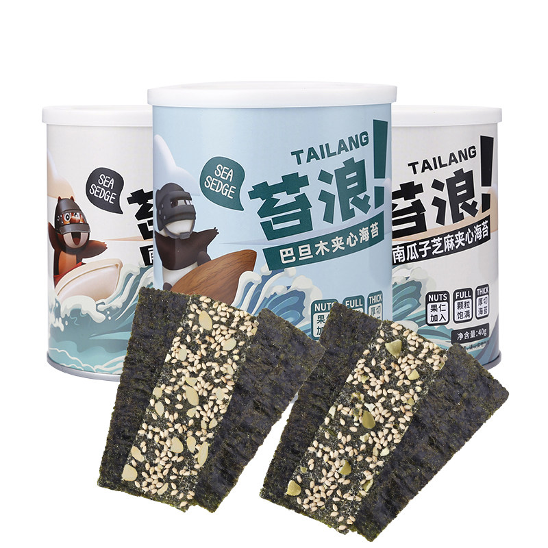 鲜呆这海苔夹心脆40g*5罐装海苔 鲜呆这海苔系列