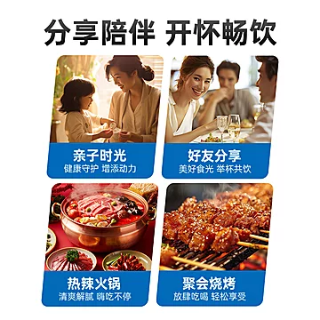 均瑶味动力经典乳酸菌*2箱+赠小马金片*2[17元优惠券]-寻折猪