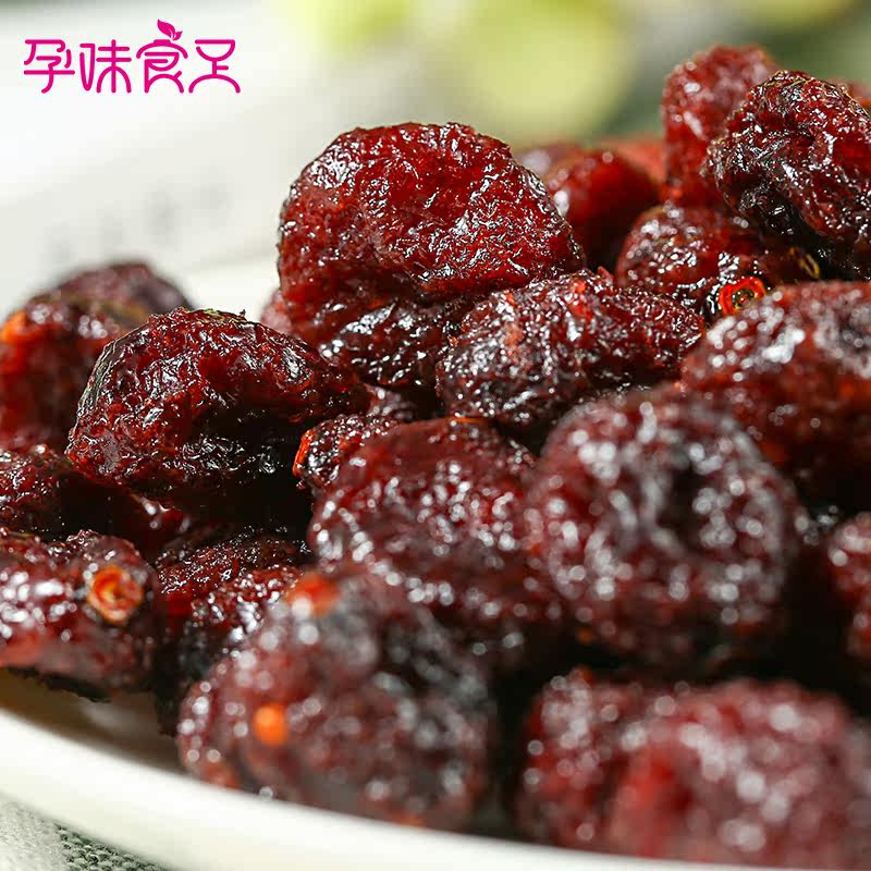 【孕妇零食-蔓越莓干】孕味食足 孕味食足小胖妞蔓越莓干