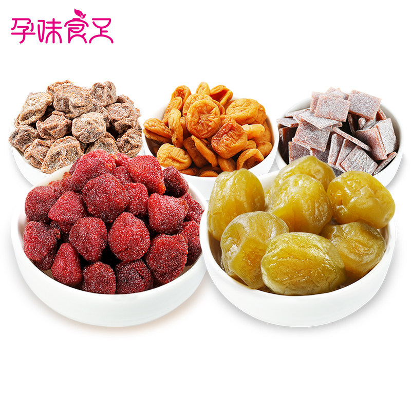 孕味食足孕期孕吐吃的酸的话梅 孕味食足小胖妞梅类制品