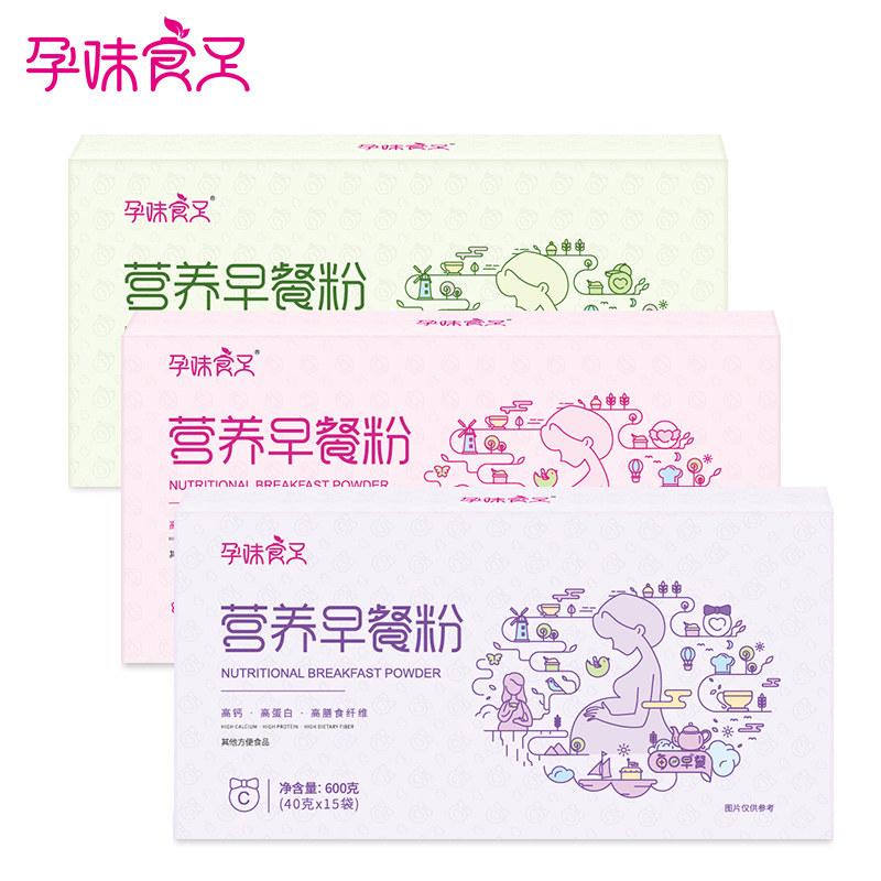 【孕妇早餐】孕味食足孕期营养冲饮 孕味食足小胖妞冲饮麦片