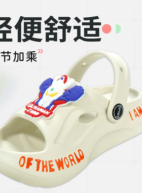 足弓支撑减震运动拖鞋预防扁平足内八防臭抗菌不累脚透气防滑耐磨