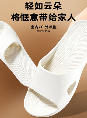 拖鞋后跟垫男女通用半码垫脚足跟垫减震防磨脚疼痛内增高鞋垫