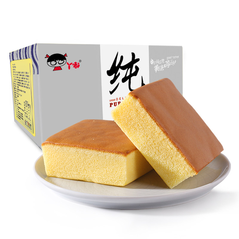 纯整箱原味养胃早餐速食懒人蛋糕 丫嘟西式糕点