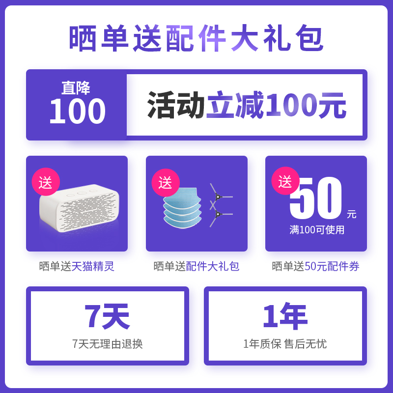 <a href='http://www.trnjm.com/wenda/136064795588482593.php' target='_bank'>独家揭秘评测科沃斯dv35和t8有什么区别？哪个好？用户体验揭秘</a>哪个好？有区别吗？