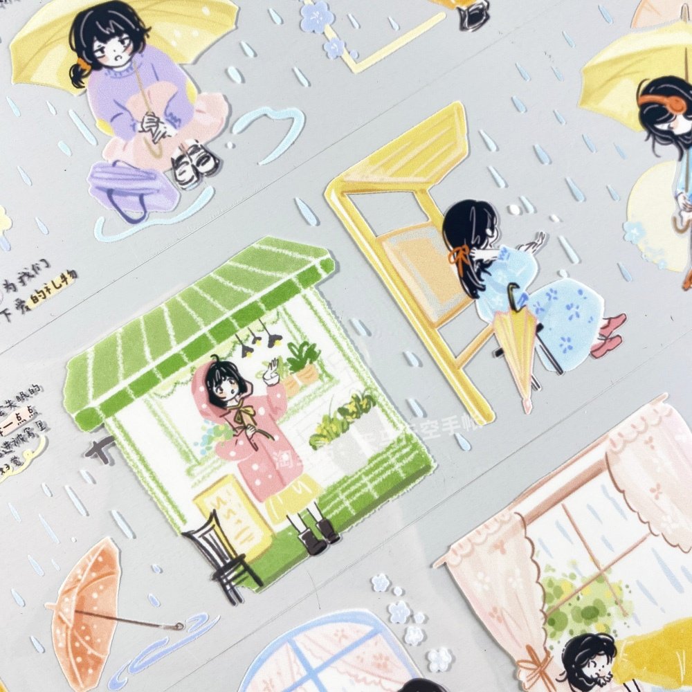 手帐分装胶带下雨天风见幸山人群雨衣跳水坑PET素材账手机壳贴纸,淘宝优惠券,粉丝福利购,淘宝优惠卷