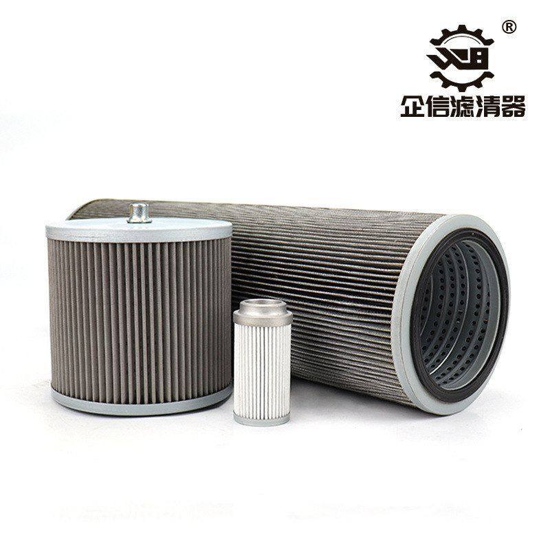 挖掘机斗山大宇DX120-9C 130-9C机油滤芯柴油格空气油水滤芯配件,淘宝优惠券,粉丝福利购,淘宝优惠卷