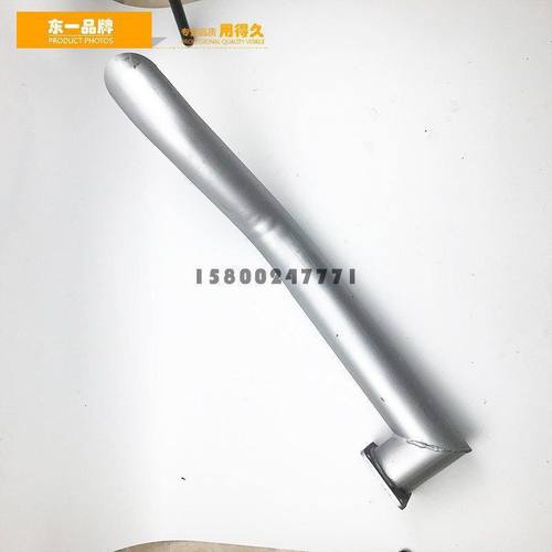 挖掘机配件 山河智能60/70挖机消声器出烟管尾管连接管弯管烟筒 - 图1