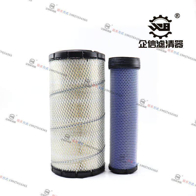 挖掘机石川岛IHI100NS机油柴油空气滤芯液压油回油滤清器保养配件,淘宝优惠券,粉丝福利购,淘宝优惠卷