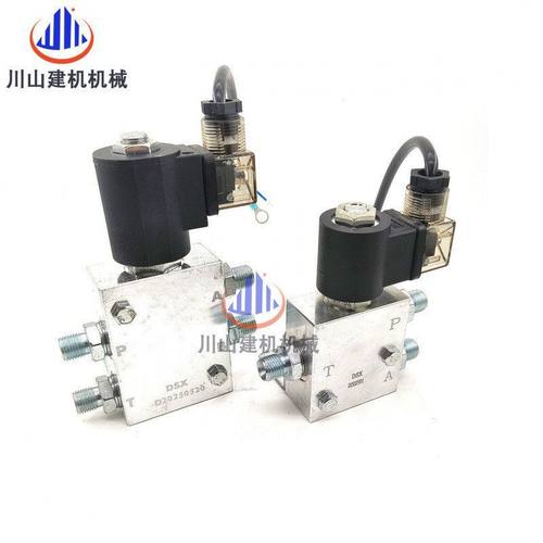 挖掘机快速连接器液压快换电磁阀挖机先导电磁阀换向阀12V24V线圈 - 图0