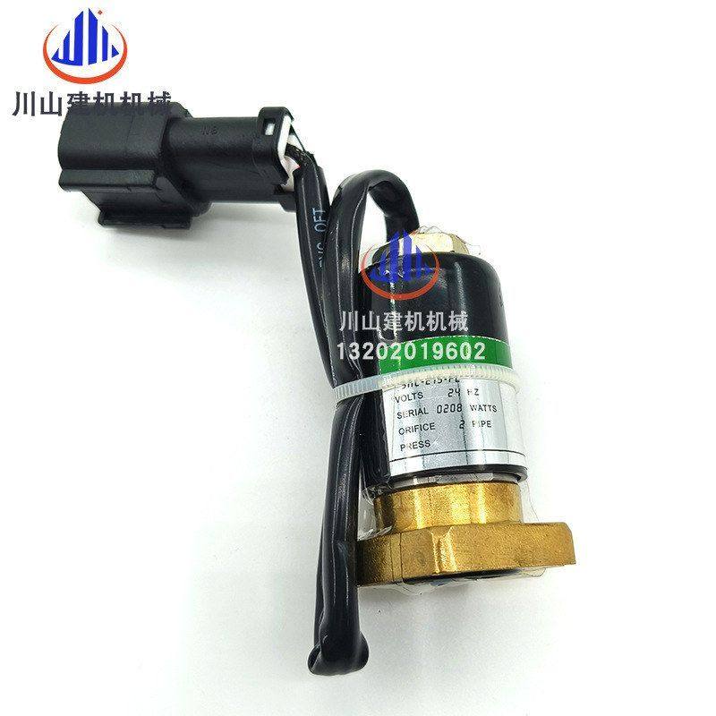 PC装载机电磁阀WA200/400/600/HD785/GD825无插头561-15-47210,淘宝优惠券,粉丝福利购,淘宝优惠卷