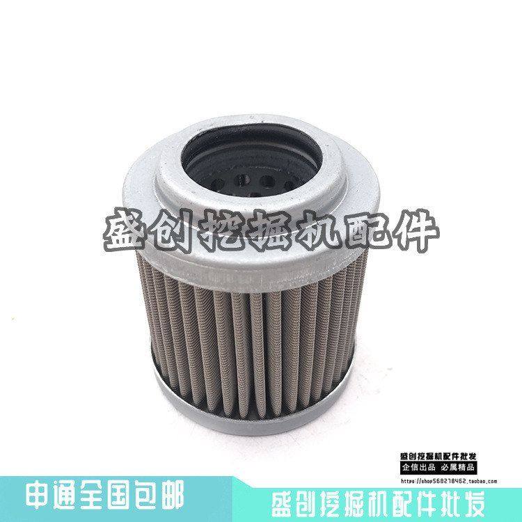 徐工国四XE85GA 105GA 115GF挖掘机液压回油滤芯进油先导保养配件,淘宝优惠券,粉丝福利购,淘宝优惠卷