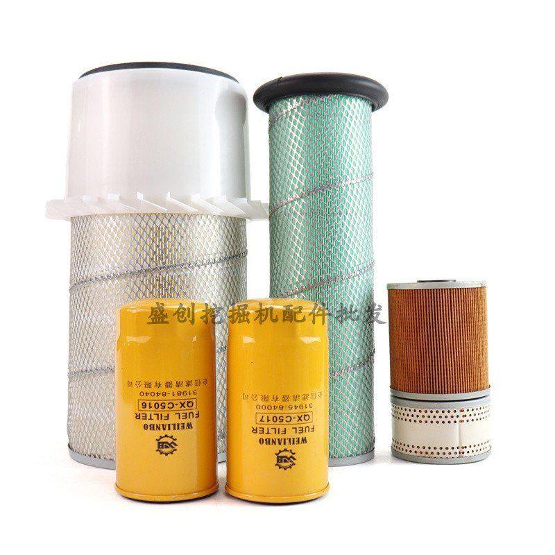 现代挖掘机R215 225-7三菱空气机油柴油油水滤芯液压回油进油配件,淘宝优惠券,粉丝福利购,淘宝优惠卷