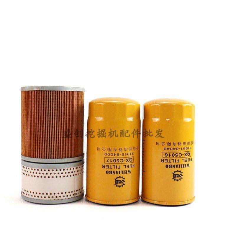 现代挖掘机R215 225-7三菱空气机油柴油油水滤芯液压回油进油配件,淘宝优惠券,粉丝福利购,淘宝优惠卷