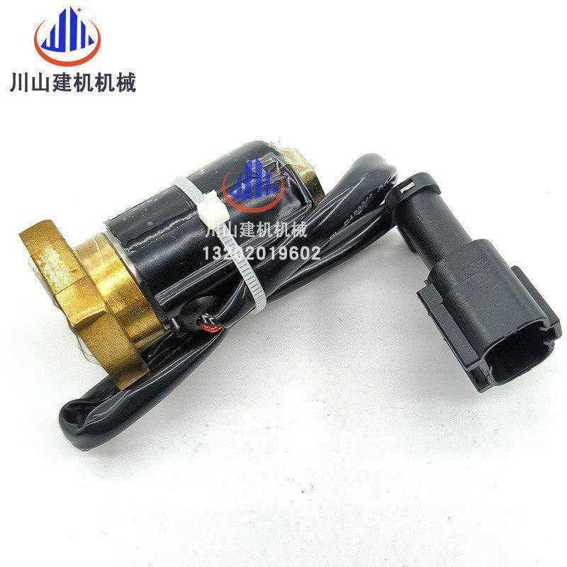 PC装载机电磁阀WA200/400/600/HD785/GD825无插头561-15-47210,淘宝优惠券,粉丝福利购,淘宝优惠卷