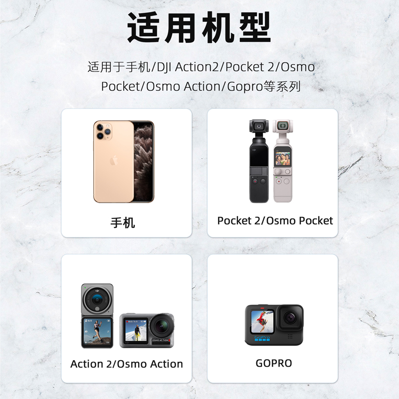 STARTRC适用DJI大疆Pocket3车载支架Pocket2汽车玻璃吸盘底座固定架osmo灵眸口袋云台相机拓展配件 - 图2