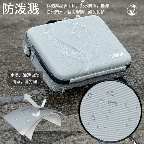 STARTRC适用DJI大疆mini4k收纳包Mini 2 SE无人机便携手提单肩包安全保护盒子防水箱全套原装厂迷你配件背包 - 图0
