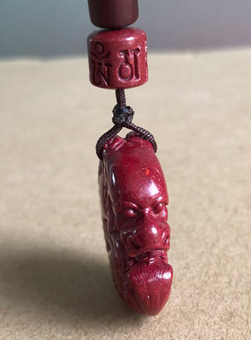 灵鳌夺魁吊坠男女帝王原矿紫金砂龙鱼螭吻挂件龙鱼项链证书