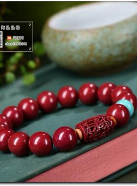 天然原矿高含量朱砂手串本命年财源滚滚男女款招财转运手链护身符