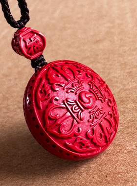 保真帝王红朱砂六字真言古纹鼓面平安扣吊坠 随身圆环化解转yun