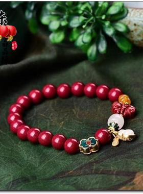 天然原矿紫金砂朱砂手链女款红色转运珠蝴蝶如意手链光珠送礼好物