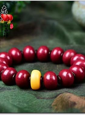 天然原石朱砂光面盘珠男士手串转运珠紫金砂手链本命年复古