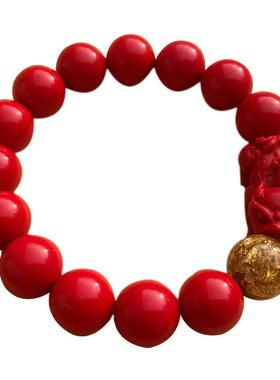 立体貔貅手链朱砂原色招财聚财转运圆珠貔貅手饰送礼男女情侣礼物