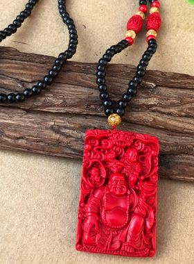 台湾朱砂笑口常开佛吊坠 男女童子佛玉佩吊坠红绳男女挂件 送证书
