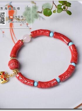 天然原矿高含量朱砂帝王砂吉祥如意弯管手链单圈手串女护身符饰品